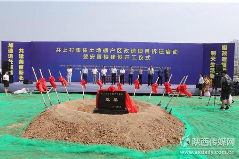 厂房拆除:传统方法与现代技术对比