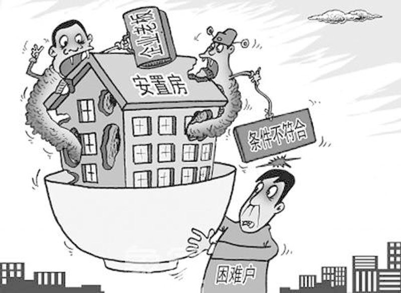 厂房拆除:如何选择最合适的方案?