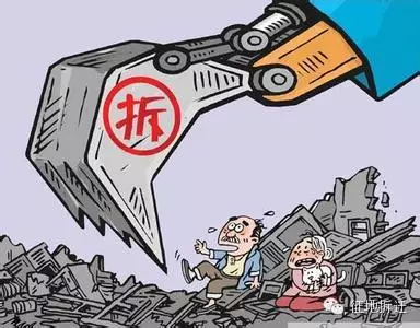 京山拆迁公司的选择,你真的了解吗?